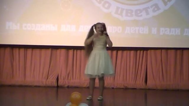 Детство цвета апельсин смотреть онлайн