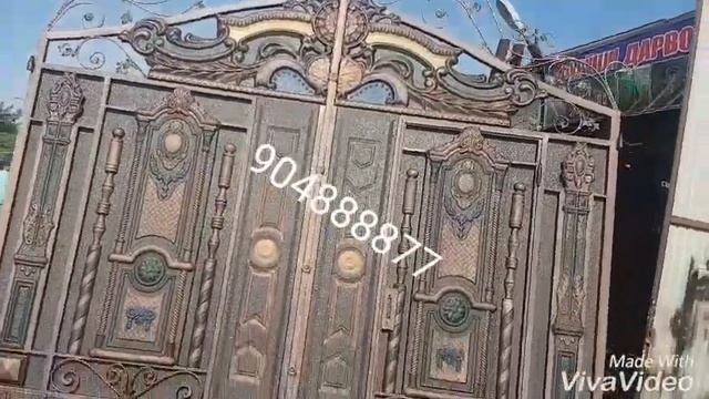 город Бохтар смотреть онлайн