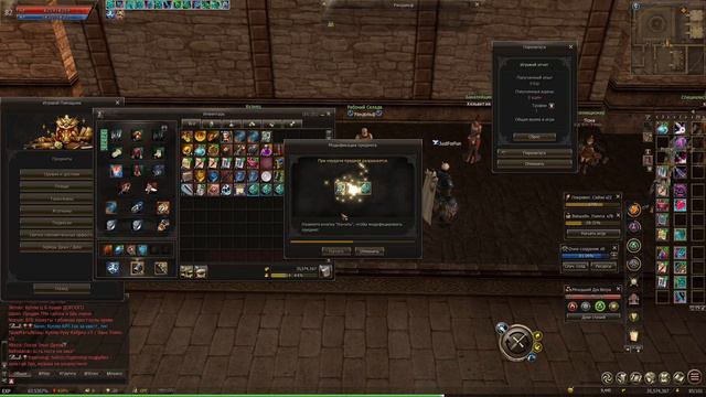 Lineage 2 Essence Очень выгодный реролл. СНОВА ПОВЕЗЛО! смотреть онлайн