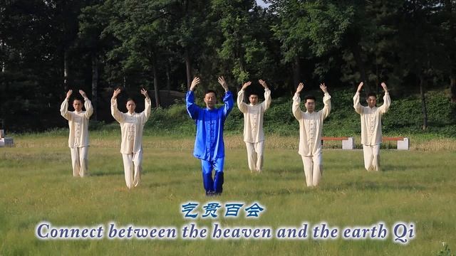 Relaxing your brain&Shape your Body | Foundation Exercise (YangShengZhuJiGong养生筑基功) from Hu XiaoFe смотреть онлайн