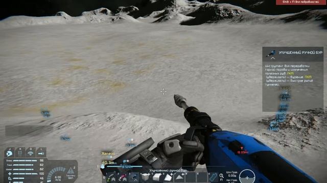 S0 S26 Древние компьютеры и SpaceEngineers смотреть онлайн