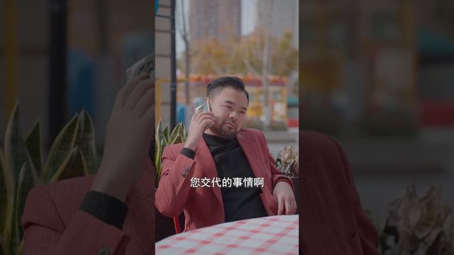 【MULTI SUB】小夥本是普通窮屌絲一名，卻意外獲得特殊超能力逆襲衆人成功躋身高富帥行列擁抱白富美，殊不知超能力不僅有時間限制甚至威脅他的性命 #男频 #战神 #逆袭 #短剧 #都市 смотреть онлайн