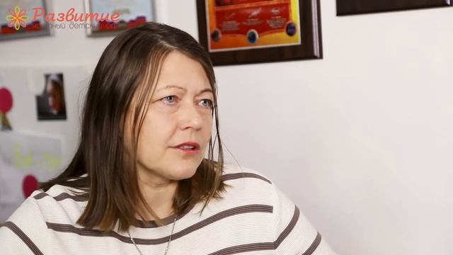 Разговор по душам с педагогом по немецкому языку Черняк И.Н. Частный детский сад "Развитие". смотреть онлайн