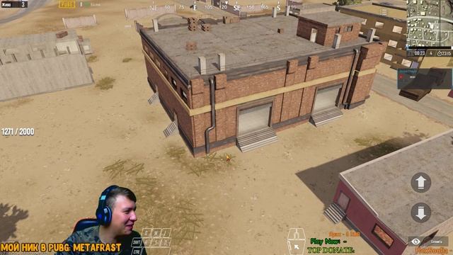 ?PUBG MOBILE СТРИМ 0.7.5 СЕЙЧАС HD ЖДЕМ ОБНОВУ ПУБГ,ПАБЖИ,ПАБГ? смотреть онлайн