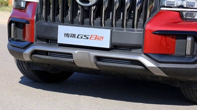 #GAC #Trumpchi GS8 2021?? смотреть онлайн