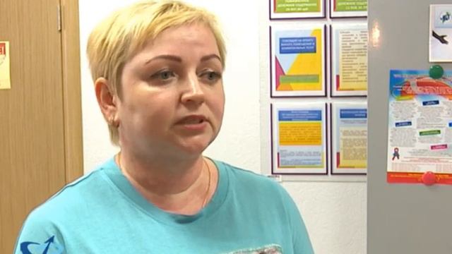 Многодетным семьям – компенсация за оздоровление 12+ смотреть онлайн