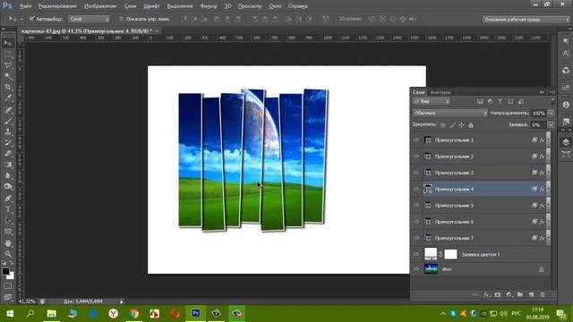 Фотоколлаж из вертикальных полос Урок Фотошоп смотреть онлайн