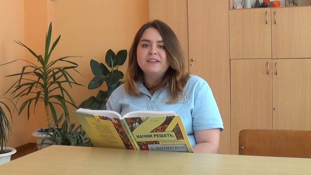 Молодой специалист Расколотенко Мария Руслановна
