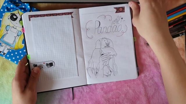Мой личный дневник ч.9 / Оформление обложки / Идеи для ЛД? / Что писать в ЛД? / Ведение смотреть онлайн