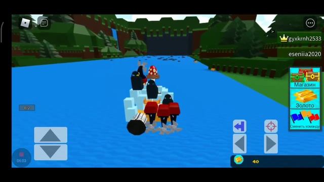Играю в симулятор корабля в роблоксе смотреть онлайн