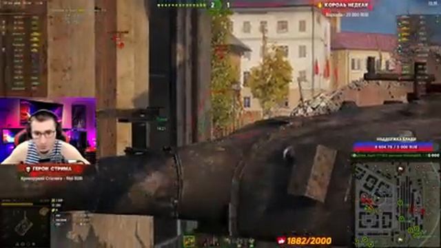 БЛАДИ И ISERVERI ПОТЕЮТ В 3К! КТО ПО ФАКТУ СМОТРЯЩИЙ? смотреть онлайн