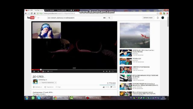 я щучу просто небыло времини написать всё простите ребят смотреть онлайн