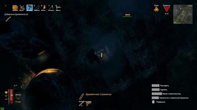 Добываем медь, олово, получаем бронзу. Валхейм #3 смотреть онлайн