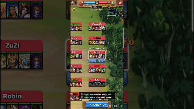 ВОЙНА ПРОТИВ BADWOLFROMANIA,MYTH PUZZLES,GODS STRIKE смотреть онлайн