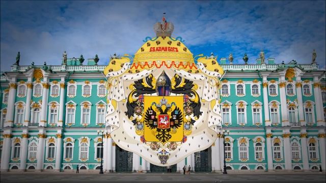 Russian Empire (1721–1917) 