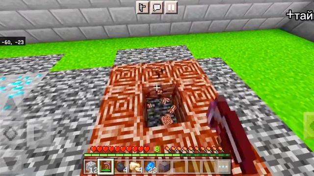 |Обзор моей мини игры или карты| Майнкрафт ПЕ?| смотреть онлайн