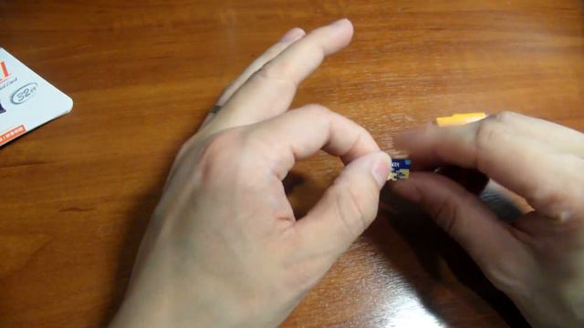 Посылка из Китая.-№186 смотреть онлайн