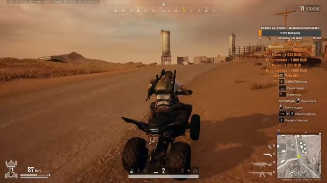 La Panthera Live -Казаки 3 - начать смотреть PUBG в 2021 #1 смотреть онлайн