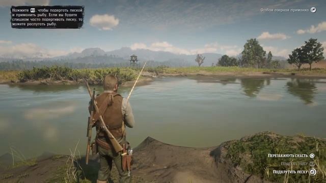 Red Dead Redemption 2 как на самом деле ловить Легендарную рыбу смотреть онлайн