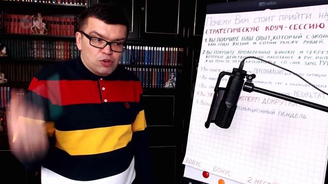 Помогут ли съёмки видео без лица победить страх камеры?