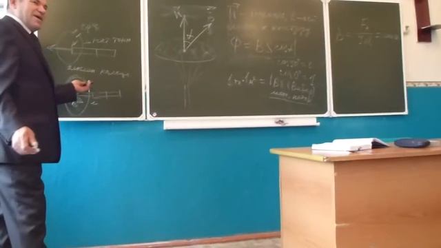 Урок физики на удмуртском(Старый Варяш школа) смотреть онлайн