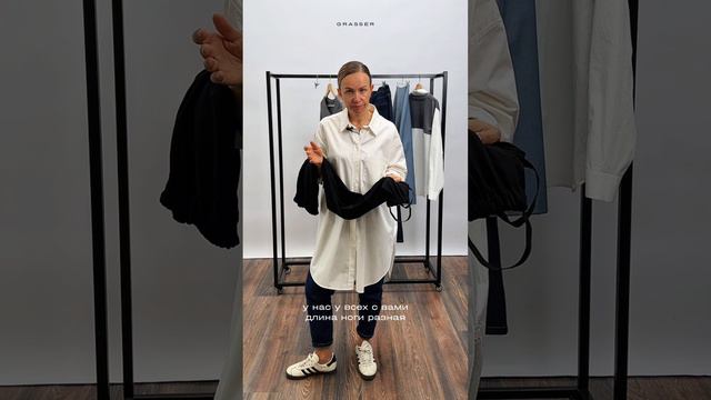 Обзор на выкройку брюк №1165