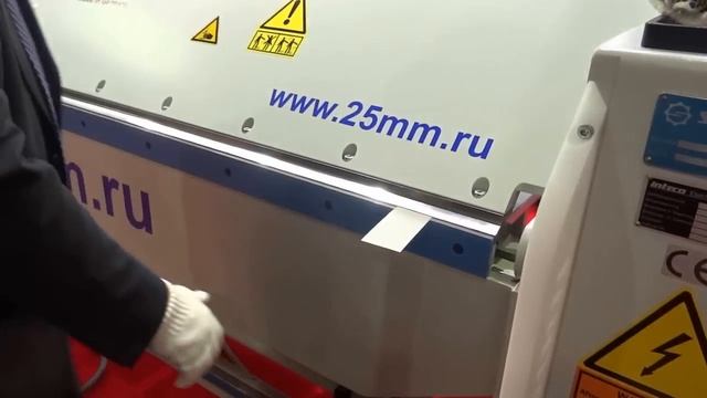 Настройка листогиба SCHECHTL на толщину металла смотреть онлайн