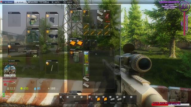 [Escape From Tarkov] Охота за горяченьким! - 2K - Ultra Settings - ЗБТ смотреть онлайн