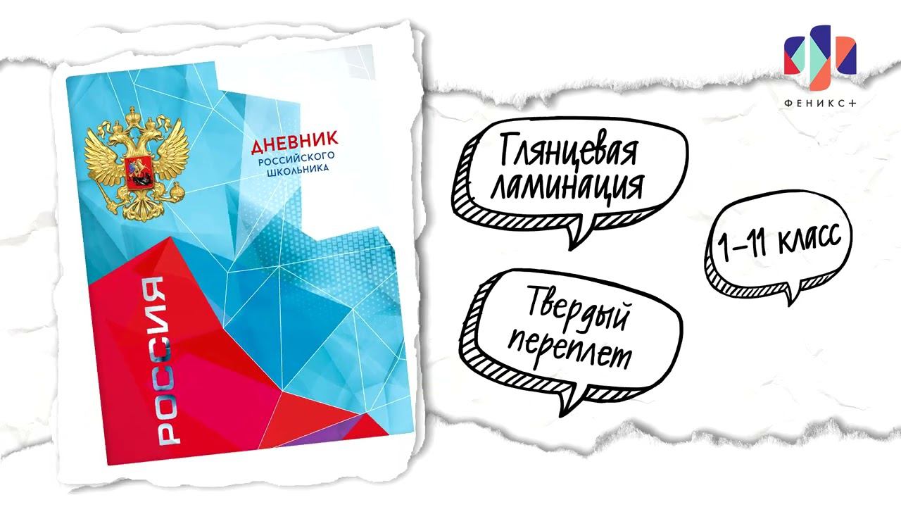 63288 смотреть онлайн