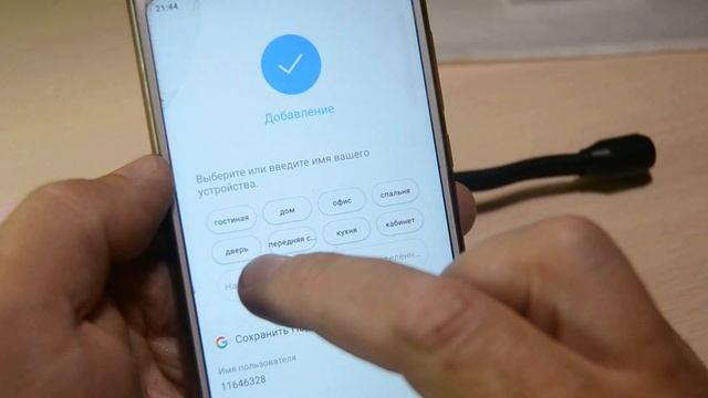 USB Wifi IP Мини камера U21 для онлайн наблюдения смотреть онлайн
