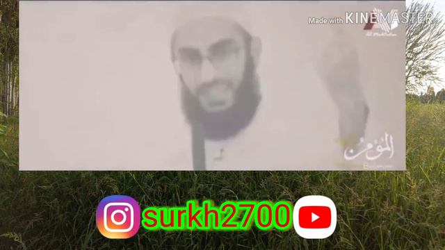 surkh 2700 бехтарин сухан 2020 😰😰 смотреть онлайн
