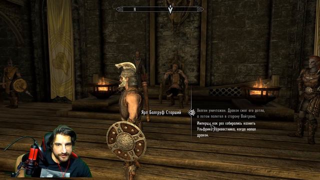 Просто побегал =( The Elder Scrolls V Skyrim # 2 смотреть онлайн