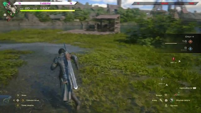 Final Fantasy XVI ЗАПУСК #4 / Первый запуск этой серии смотреть онлайн