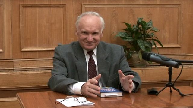 Служение церкви (МДА, 2008.11.11) — Осипов А.И. смотреть онлайн