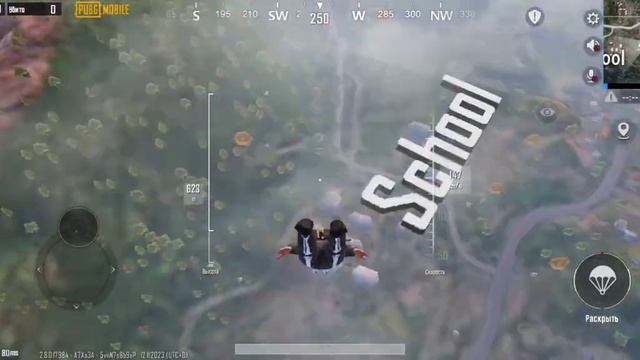 Добрый день полетели на общаге смотреть онлайн