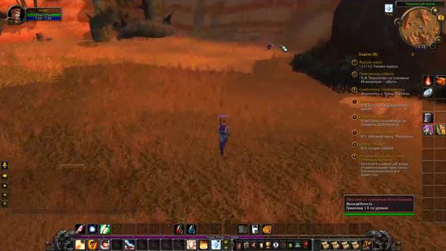 World of Warcraft 3.3.5 a - Хилер я или не Хилер? ) # 2 смотреть онлайн