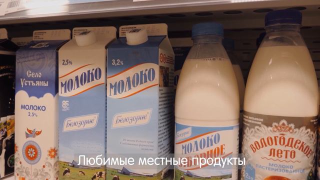 Открытие Макси в Северодвинске на Ломоносова, 111 смотреть онлайн
