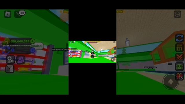 снял про роблокс смотреть онлайн