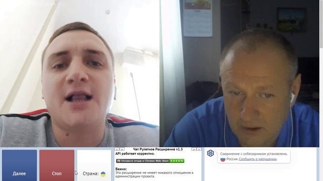 Украинский итальянец из Николаева смотреть онлайн