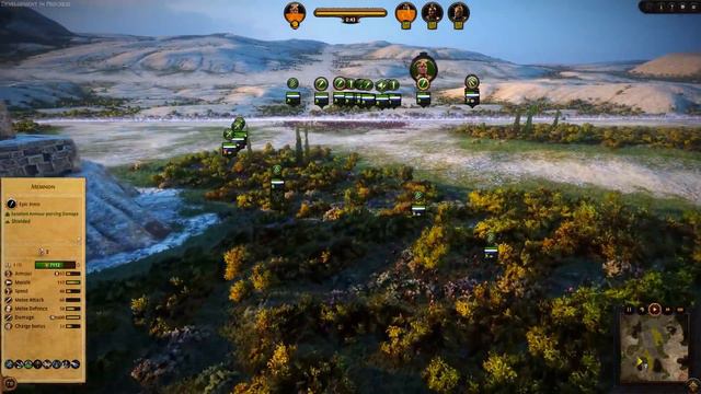 MEMNON, THE SUN KING (Cinematic) | Total War Saga Troy Memnon Mythos Campaign #2