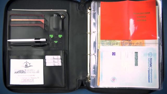 Папка моряков Seafolder Zip смотреть онлайн