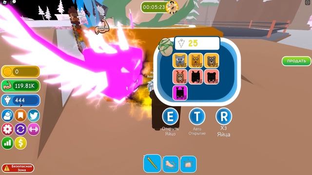 КУПИЛ 4 СТАДИЮ СИЛА ЭЛЕКТРИЧЕСТВА В БИГ ЛИФТИНГ СИМУЛЯТОР 2! Big Lifting Simulator 2 смотреть онлайн