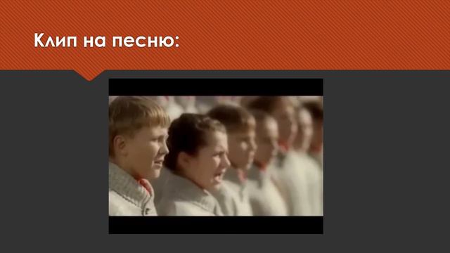Книга Памяти. «О той весне» смотреть онлайн