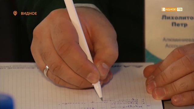 Конференция, посвящённая современным фасадным решениям на предприятии «Албес» смотреть онлайн