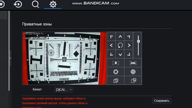 Наблюдение новый гибрид UHD 4 K DVR AI видео аналитика поддержка камер измерения температуры тела смотреть онлайн