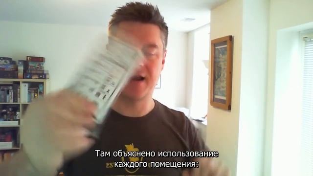 Распаковка игры "Между двух замков безумного короля Людвига" смотреть онлайн