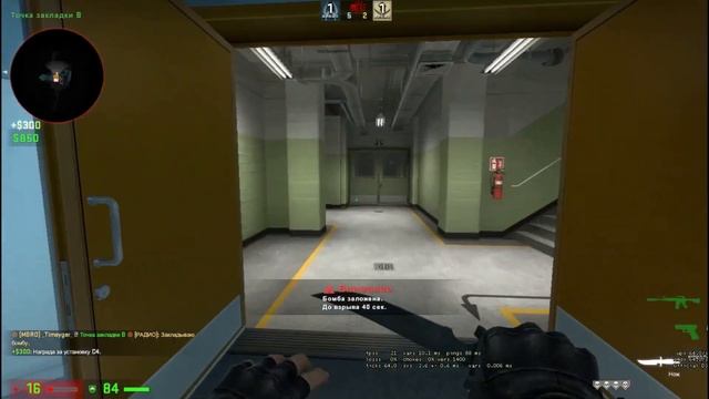 #4 Ностальгия - Память о CS:GO смотреть онлайн