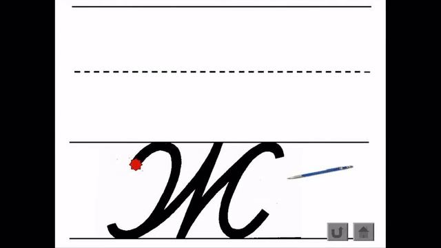 Прописные буквы Буква Ж смотреть онлайн