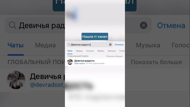 Проучила парня за измену смотреть онлайн