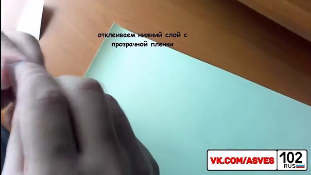 Как сделать светящийся брелок с гос.номером смотреть онлайн